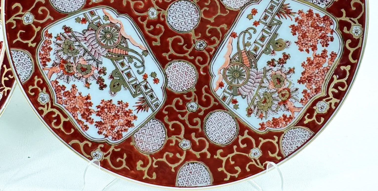 Stunning Vintage Japanese Imari "Rickshaw" Porcelain Charger Plates - Set of Three