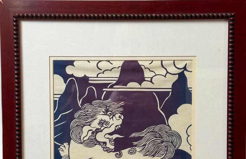 Vintage Framed Tibetan Batik Textile Art Snow Lion Indigo Blue and Cream 22 x 18