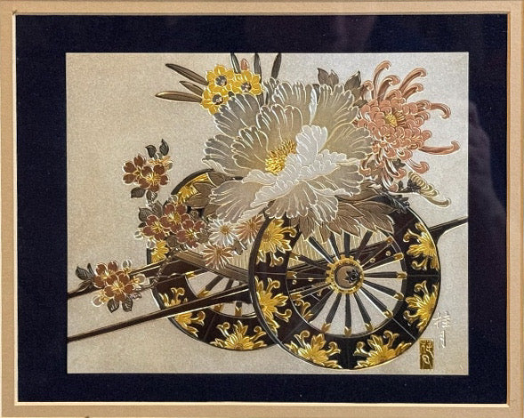 Vintage 20th Century Signed Keigetsu Hanaguruma Chokin Art 24KT Gold And Silver Engraving