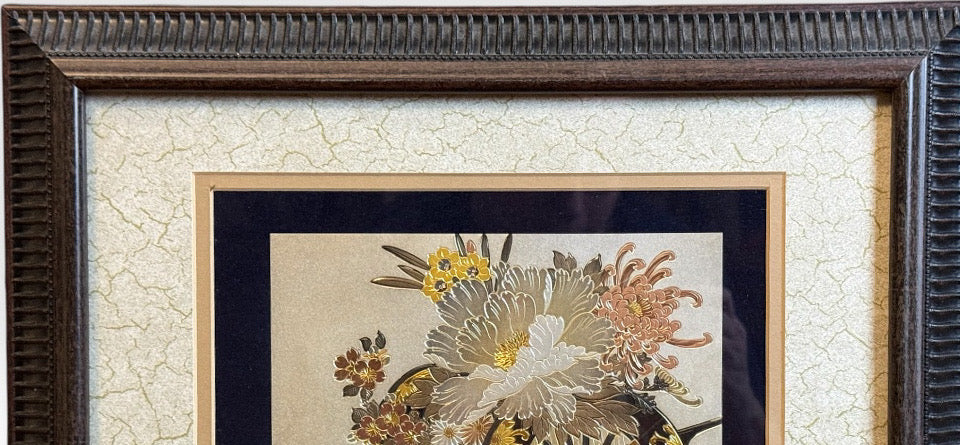 Vintage 20th Century Signed Keigetsu Hanaguruma Chokin Art 24KT Gold And Silver Engraving