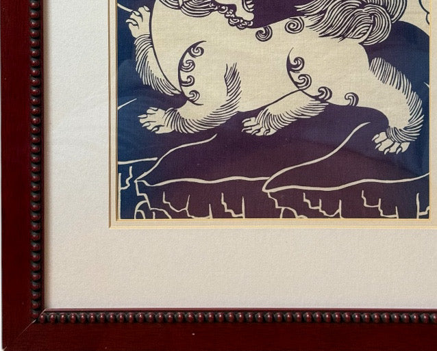 Vintage Framed Tibetan Batik Textile Art Snow Lion Indigo Blue and Cream 22 x 18