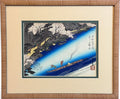 Vintage Hiroshige Arashiyama Kyoto Cherry Blossoms Woodblock Print Framed