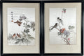 Vintage Framed Chinese Silk Embroidery Panels Birds and Flowers Huaniao Art Pair