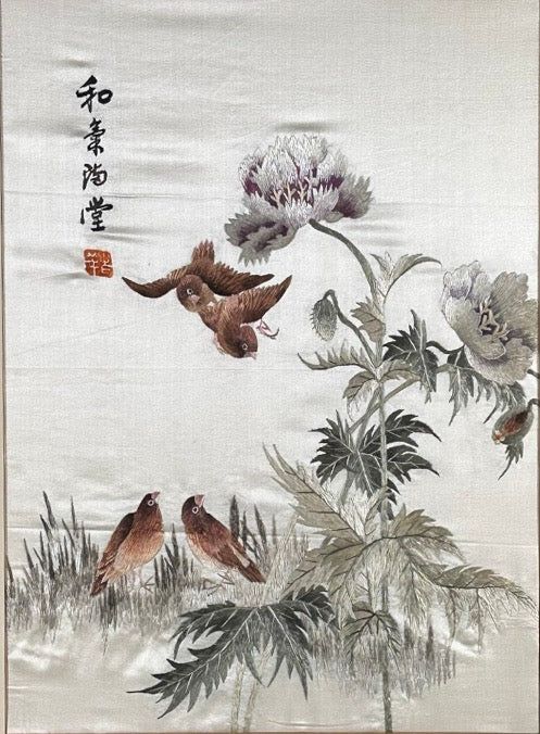 Vintage Framed Chinese Silk Embroidery Panels Birds and Flowers Huaniao Art Pair