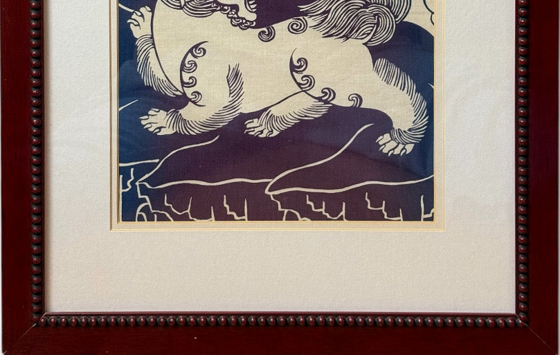 Vintage Framed Tibetan Batik Textile Art Snow Lion Indigo Blue and Cream 22 x 18