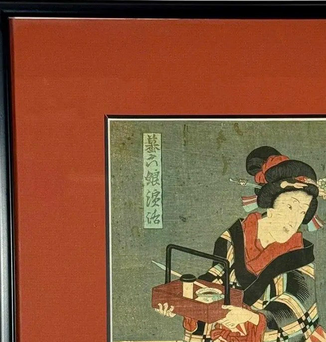Rare Signed 19th C. Utagawa Kunisada Japanese Woodblock Print, Toyokuni III Ukiyo-e Art, Checkered Kimono Portrait, Antique Edo Period Asian Decor