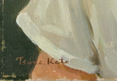 1954 Signed Tsune Kato Tokyo Oil Portrait of a Boy, Mid-Century Modern Japanese Academic Realism, Post-War Art, Sage Green Wall Decor