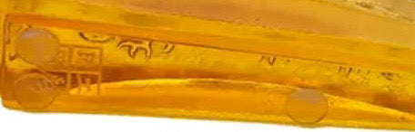 2002 Signed Liuligongfang Amber Crystal Dragon Ruyi Sculpture, Limited Edition No. 483, Loretta Yang Pâte de Verre Art Glass, Chinoiserie Decor