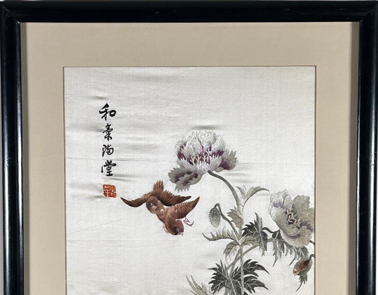 Vintage Framed Chinese Silk Embroidery Panels Birds and Flowers Huaniao Art Pair