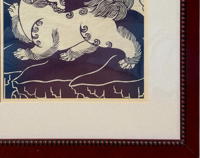 Vintage Framed Tibetan Batik Textile Art Snow Lion Indigo Blue and Cream 22 x 18