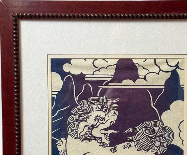 Vintage Framed Tibetan Batik Textile Art Snow Lion Indigo Blue and Cream 22 x 18