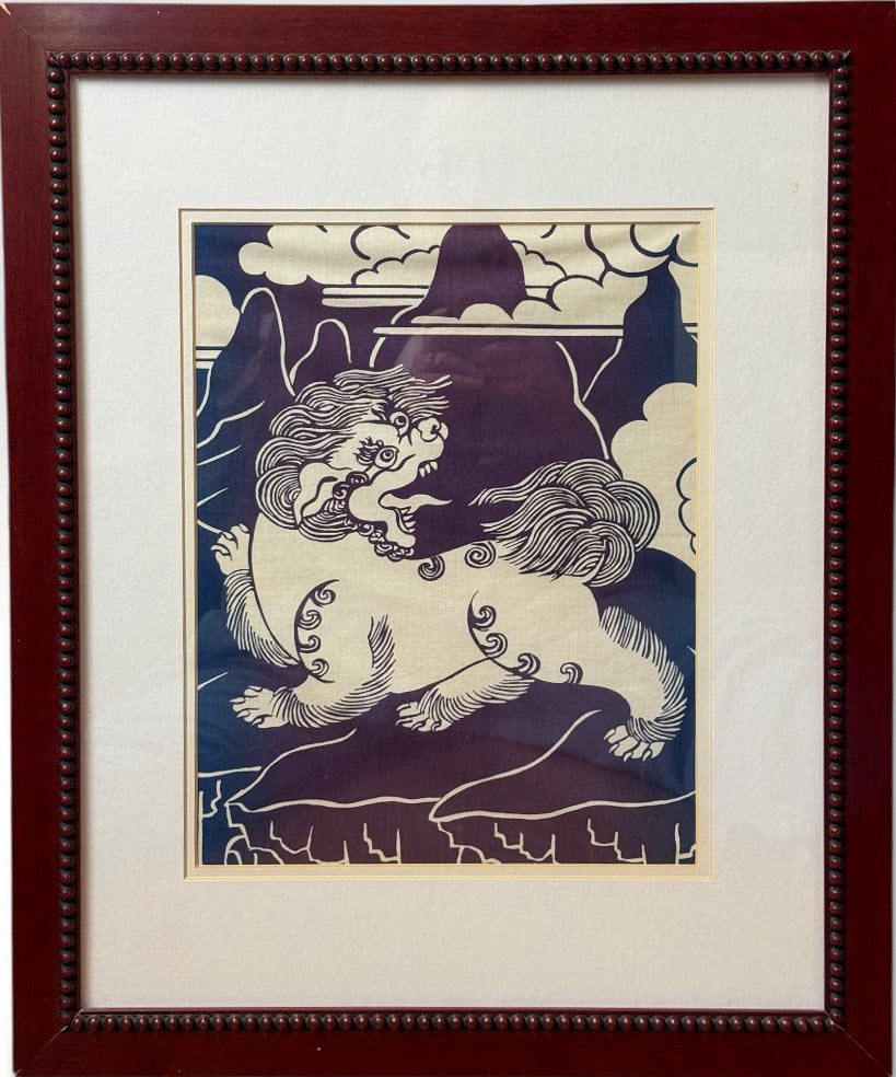 Vintage Framed Tibetan Batik Textile Art Snow Lion Indigo Blue and Cream 22 x 18