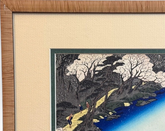 Vintage Hiroshige Arashiyama Kyoto Cherry Blossoms Woodblock Print Framed