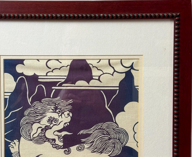Vintage Framed Tibetan Batik Textile Art Snow Lion Indigo Blue and Cream 22 x 18