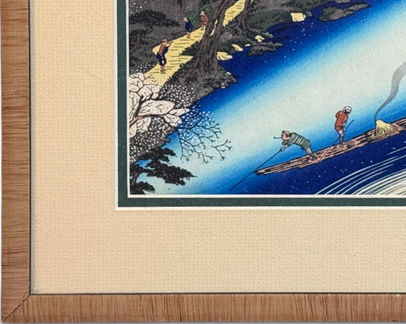 Vintage Hiroshige Arashiyama Kyoto Cherry Blossoms Woodblock Print Framed