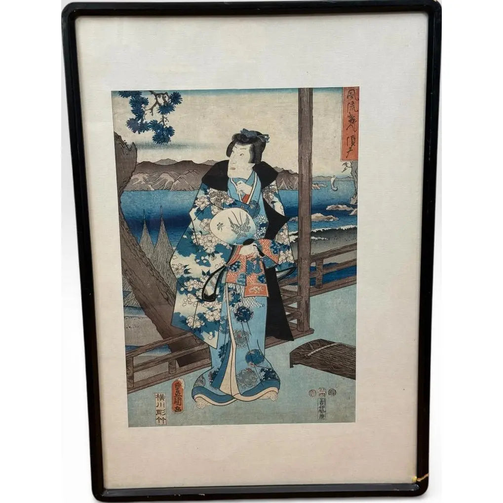Antique 19th Century Japanese Ukiyo-e Woodblock Print Prince Genji at Suma by Hiroshige and Kunisada