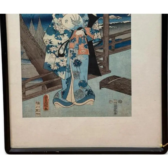 Antique 19th Century Japanese Ukiyo-e Woodblock Print Prince Genji at Suma by Hiroshige and Kunisada