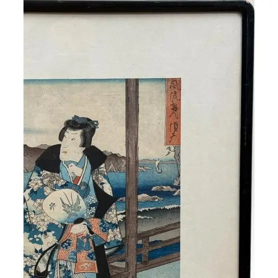 Antique 19th Century Japanese Ukiyo-e Woodblock Print Prince Genji at Suma by Hiroshige and Kunisada