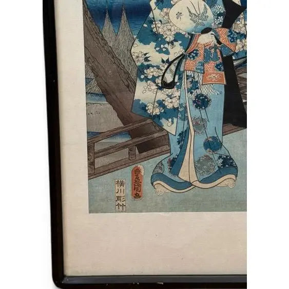 Antique 19th Century Japanese Ukiyo-e Woodblock Print Prince Genji at Suma by Hiroshige and Kunisada