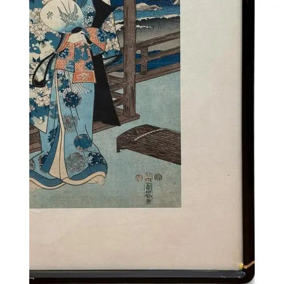 Antique 19th Century Japanese Ukiyo-e Woodblock Print Prince Genji at Suma by Hiroshige and Kunisada