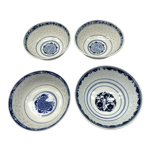 Vintage Set of 4 Jingdezhen Rice Grain Blue & White Porcelain Bowls