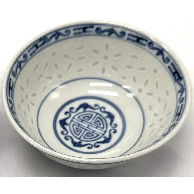 Vintage Set of 4 Jingdezhen Rice Grain Blue & White Porcelain Bowls