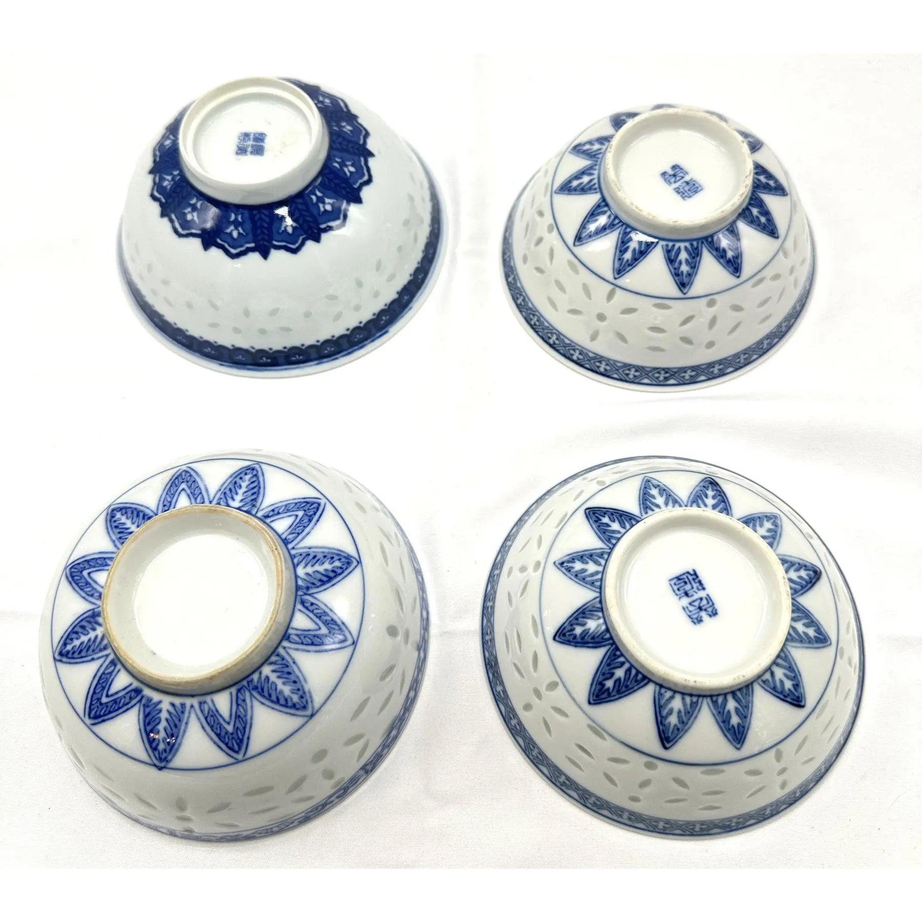 Vintage Set of 4 Jingdezhen Rice Grain Blue & White Porcelain Bowls