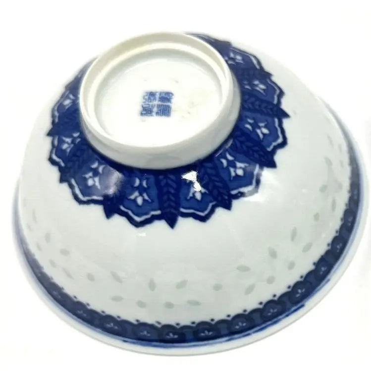 Vintage Set of 4 Jingdezhen Rice Grain Blue & White Porcelain Bowls
