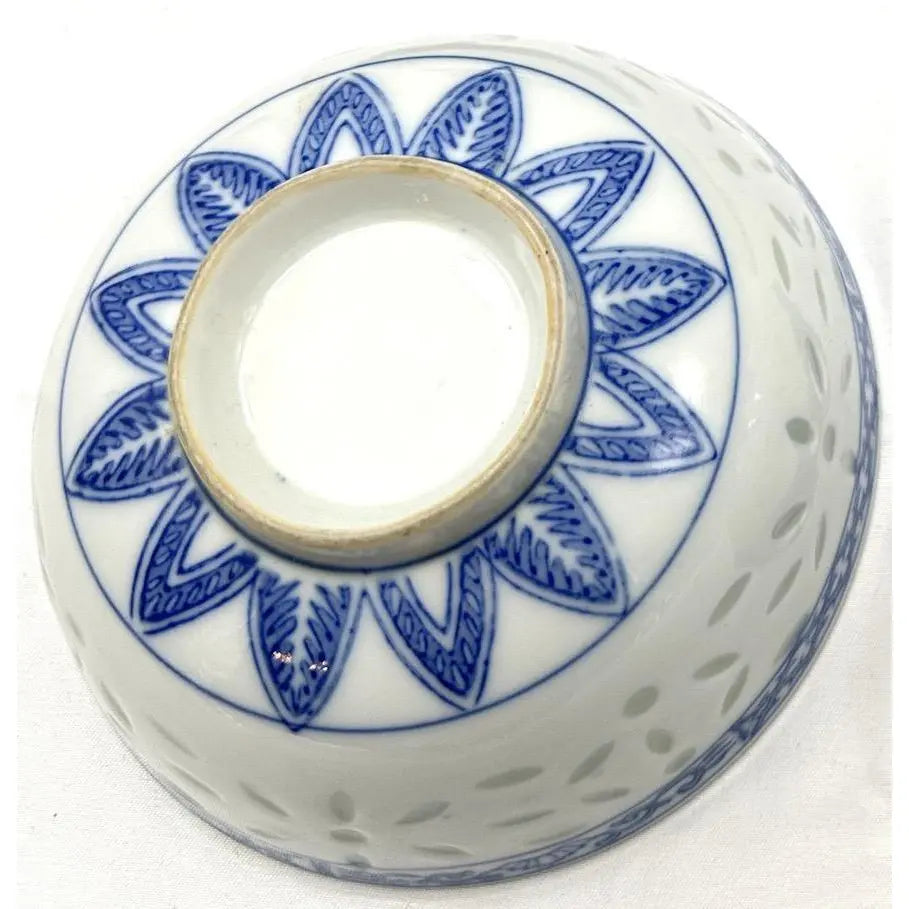 Vintage Set of 4 Jingdezhen Rice Grain Blue & White Porcelain Bowls