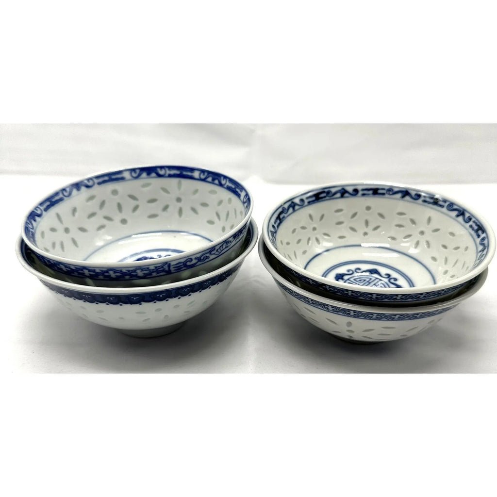 Vintage Set of 4 Jingdezhen Rice Grain Blue & White Porcelain Bowls