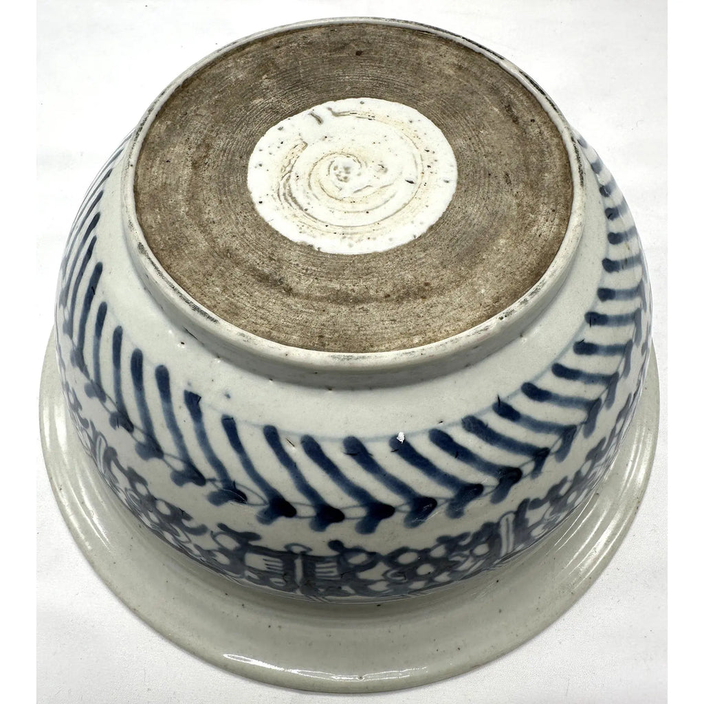 Large Antique 19th Century Chinese Blue and White Porcelain Censer Bowl 11 Inch