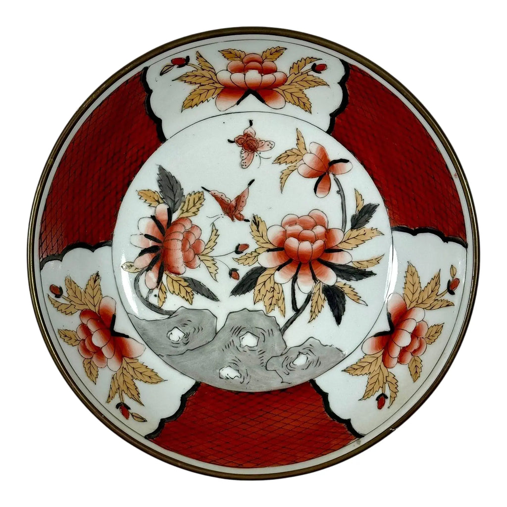 Vintage Mid-Century Chinese Brass-Encased Hand-Painted Porcelain Bowl