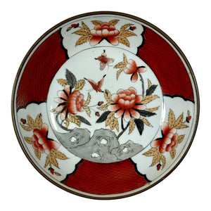 Vintage Mid-Century Chinese Brass-Encased Hand-Painted Porcelain Bowl