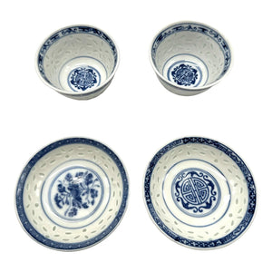 Vintage Chinese Rice Grain Blue & White Tea Cups & Saucers - Signed - Set of 4