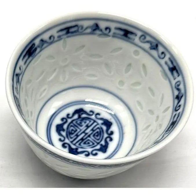 Vintage Chinese Rice Grain Blue & White Tea Cups & Saucers - Signed - Set of 4