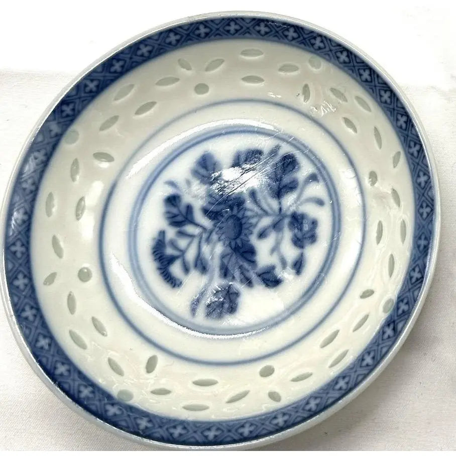 Vintage Chinese Rice Grain Blue & White Tea Cups & Saucers - Signed - Set of 4