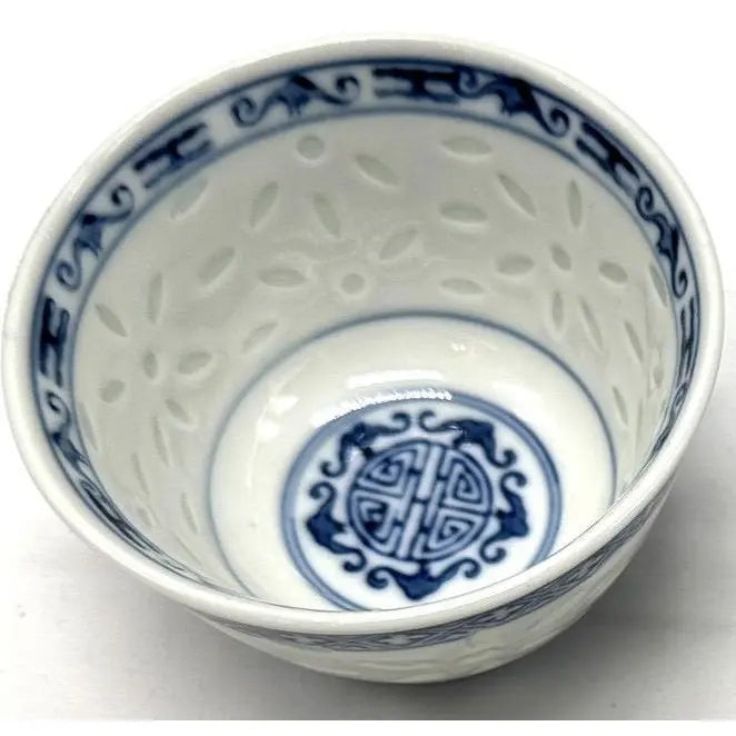 Vintage Chinese Rice Grain Blue & White Tea Cups & Saucers - Signed - Set of 4