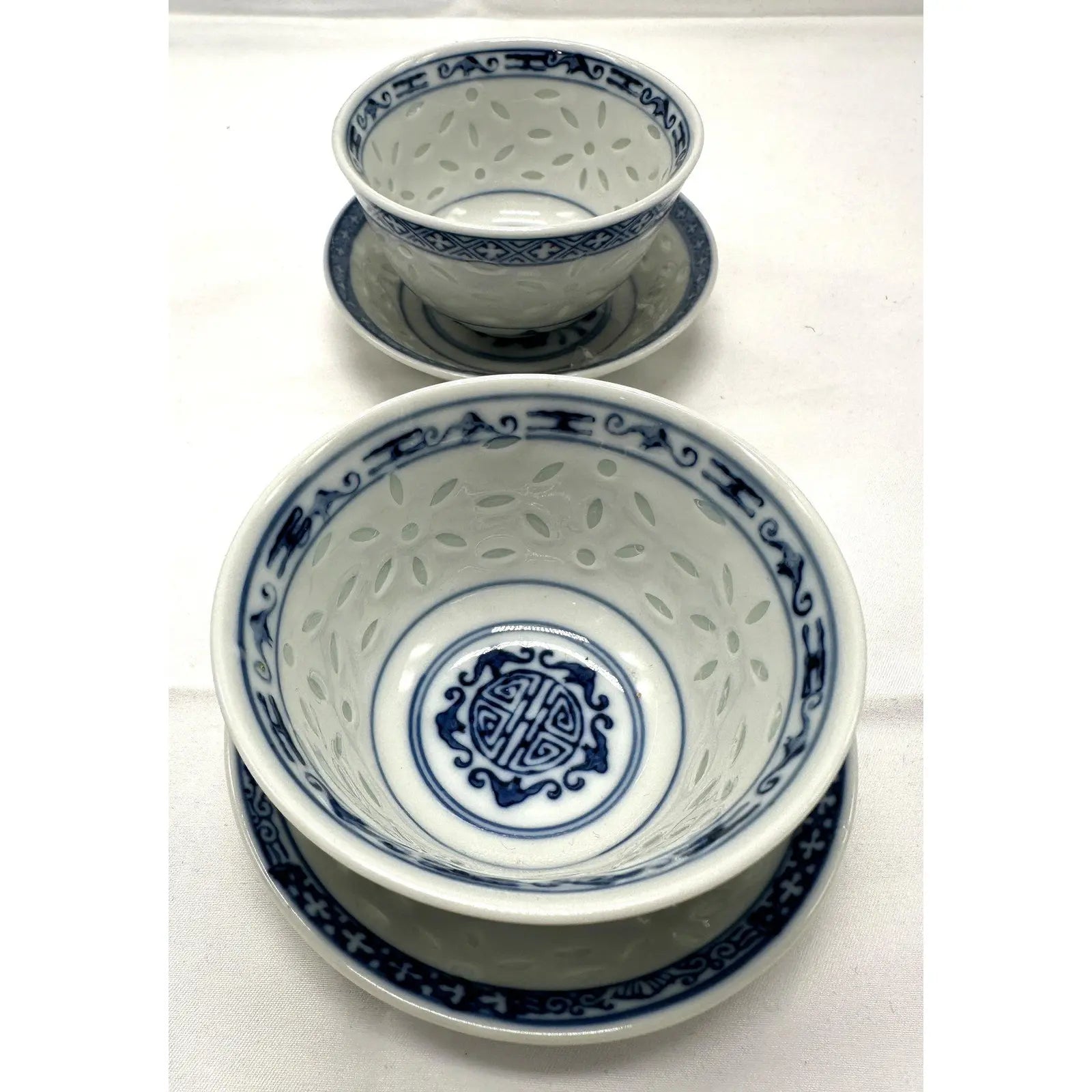 Vintage Chinese Rice Grain Blue & White Tea Cups & Saucers - Signed - Set of 4