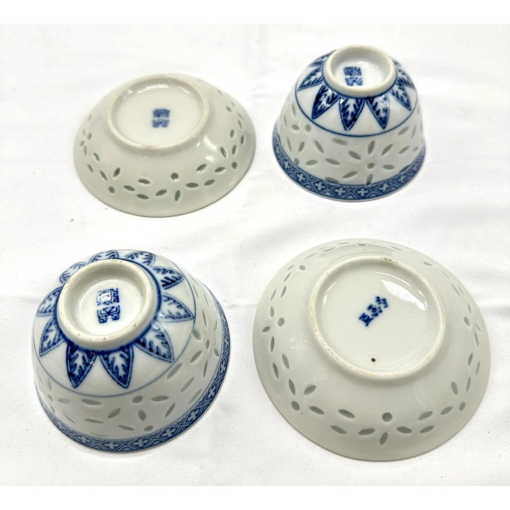 Vintage Chinese Rice Grain Blue & White Tea Cups & Saucers - Signed - Set of 4