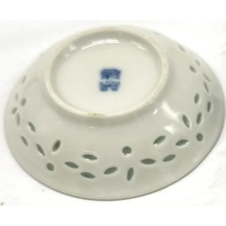 Vintage Chinese Rice Grain Blue & White Tea Cups & Saucers - Signed - Set of 4