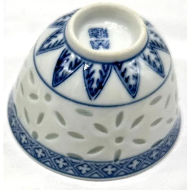 Vintage Chinese Rice Grain Blue & White Tea Cups & Saucers - Signed - Set of 4