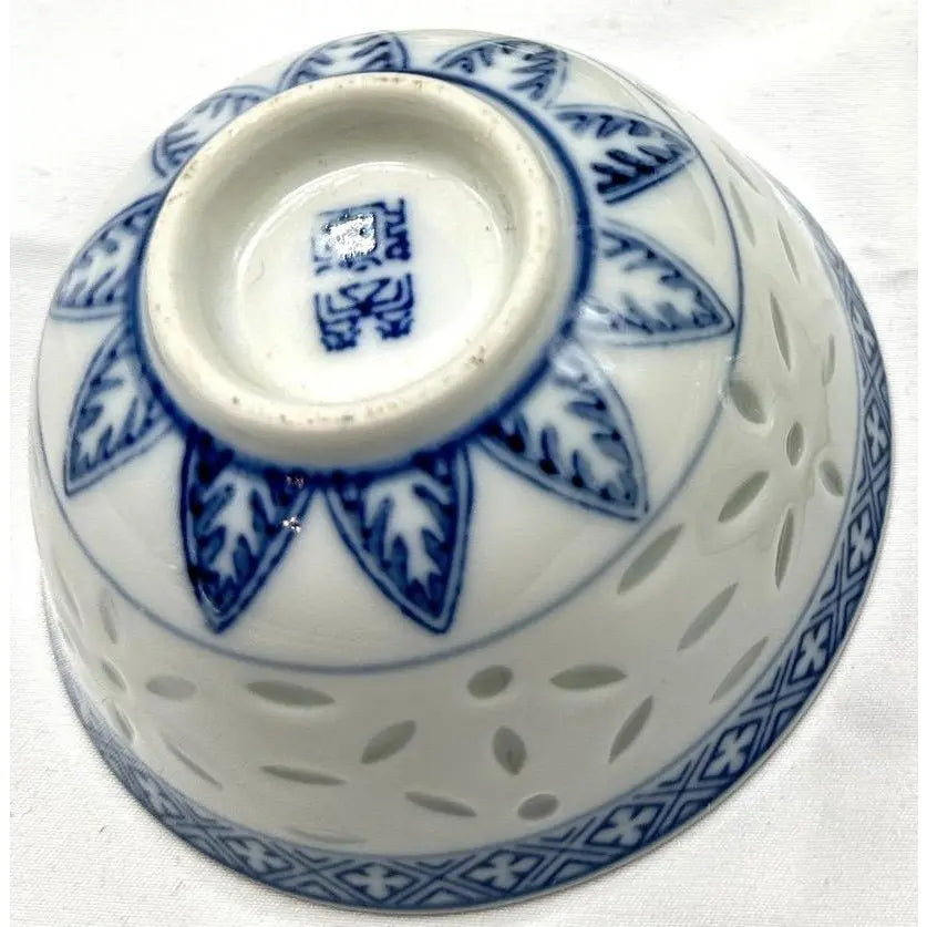 Vintage Chinese Rice Grain Blue & White Tea Cups & Saucers - Signed - Set of 4