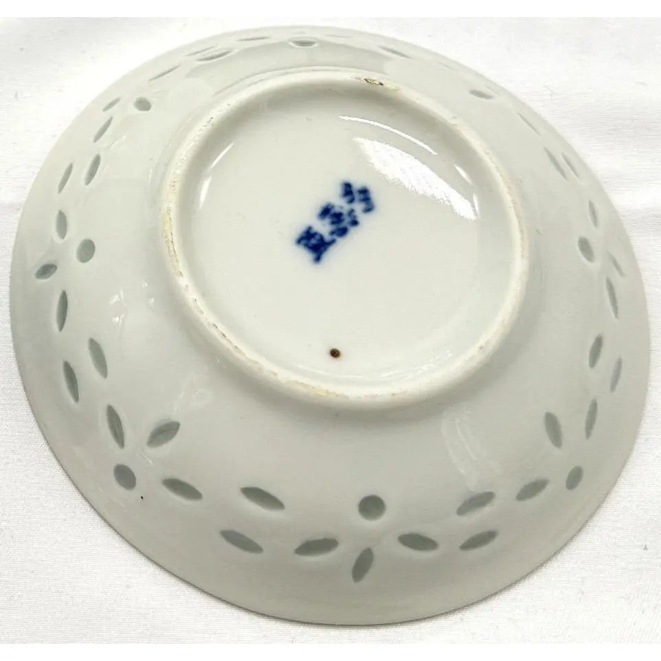 Vintage Chinese Rice Grain Blue & White Tea Cups & Saucers - Signed - Set of 4