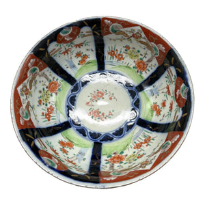 Antique 19th Century Japanese Imari Scalloped Bowl Meiji Kinrande Porcelain - 8.5”
