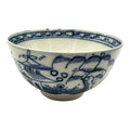 18th C. Dutch Delftware Blue & White Chinoiserie Bowl