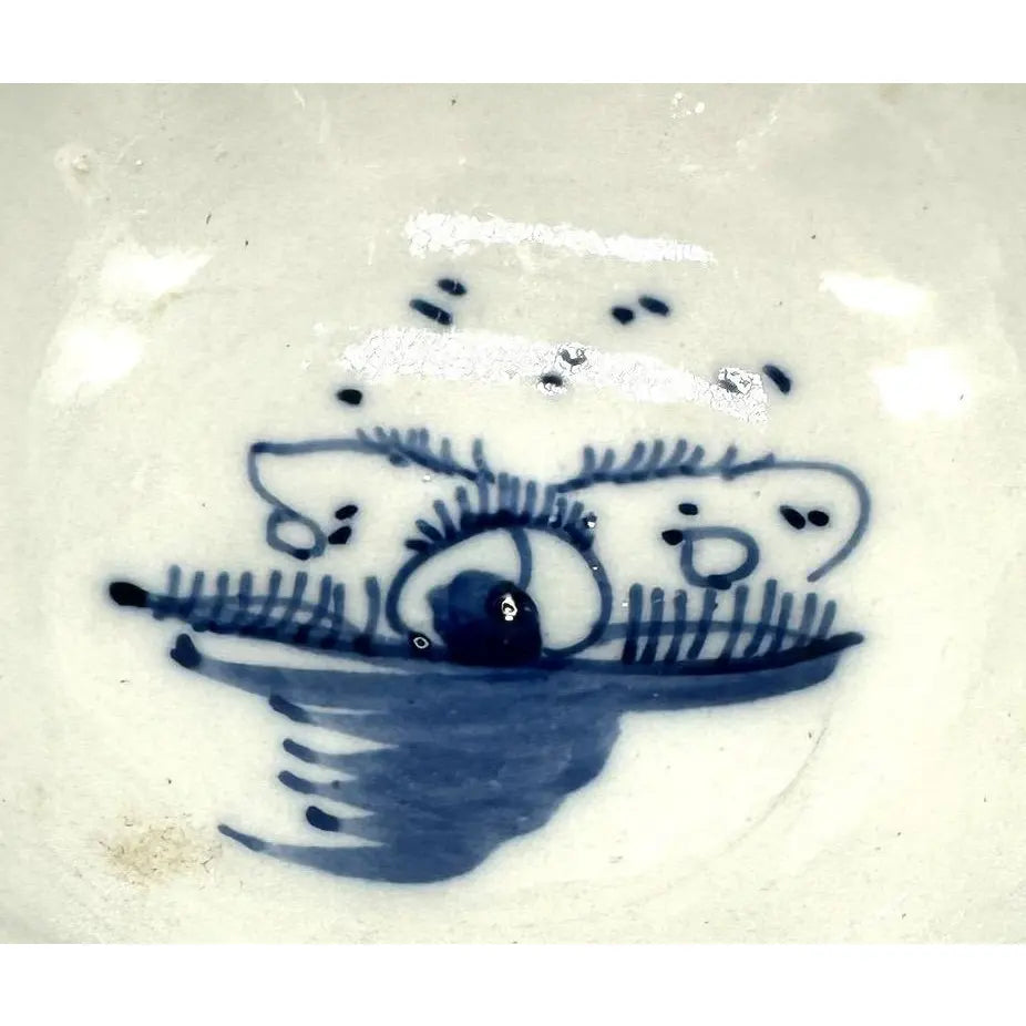 18th C. Dutch Delftware Blue & White Chinoiserie Bowl
