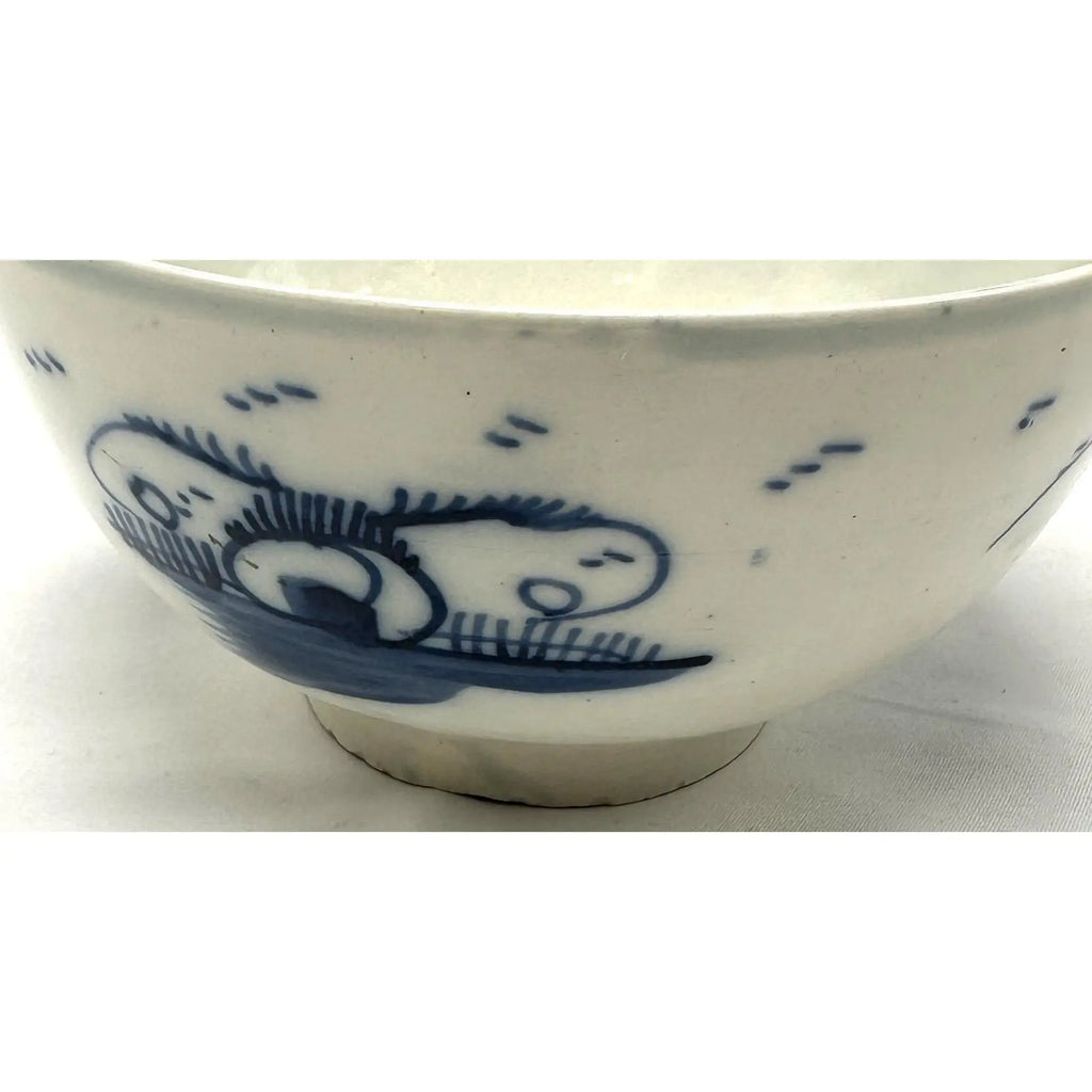 18th C. Dutch Delftware Blue & White Chinoiserie Bowl