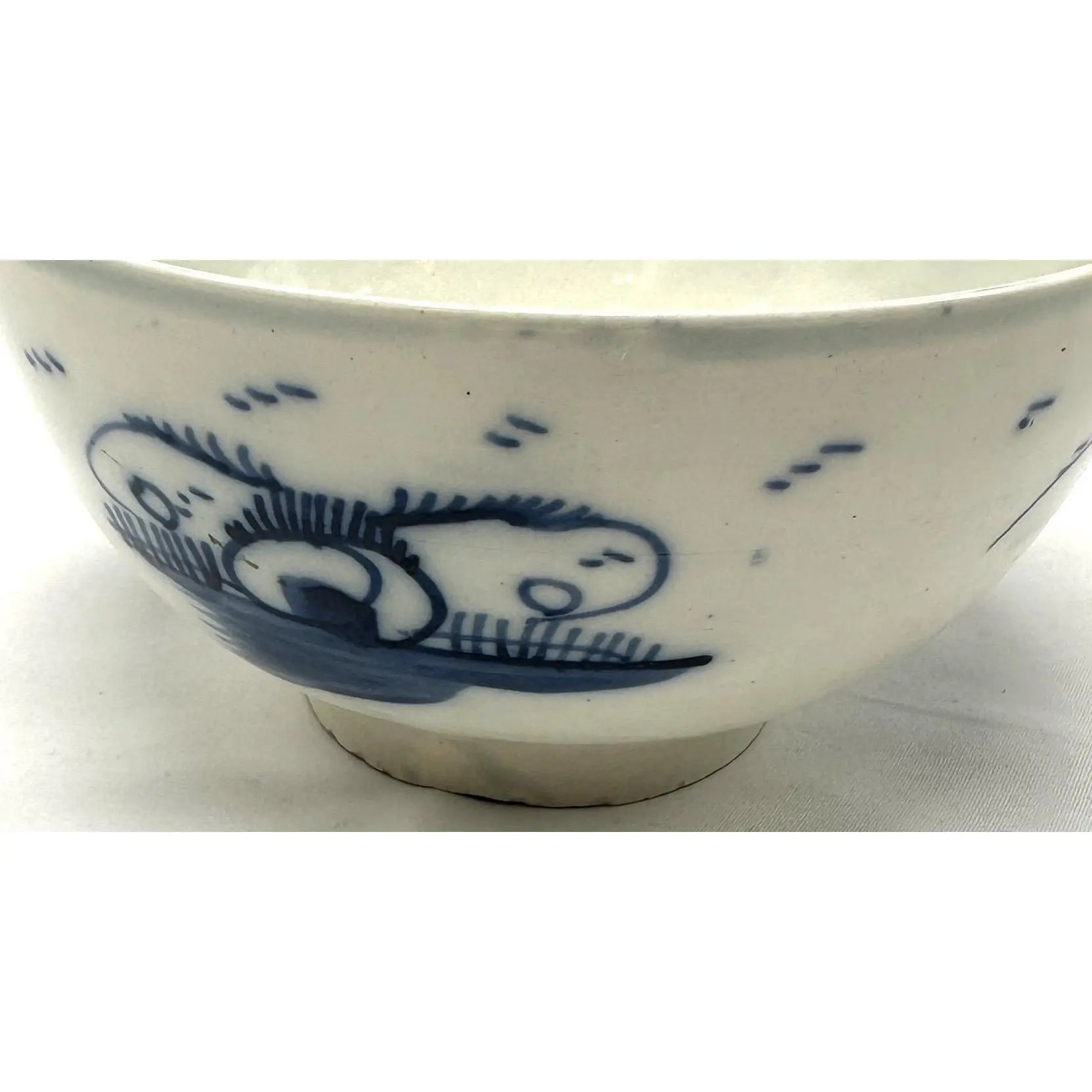 18th C. Dutch Delftware Blue & White Chinoiserie Bowl
