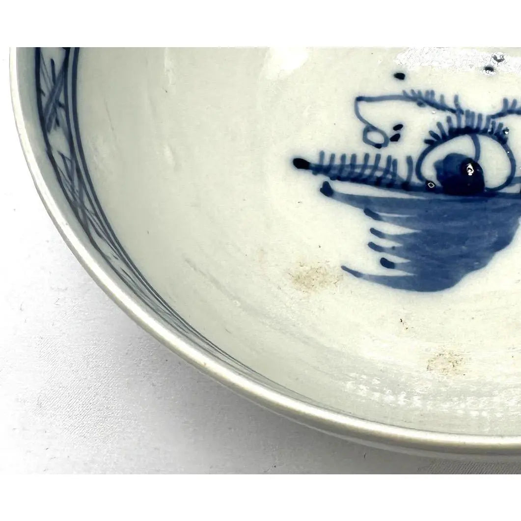 18th C. Dutch Delftware Blue & White Chinoiserie Bowl