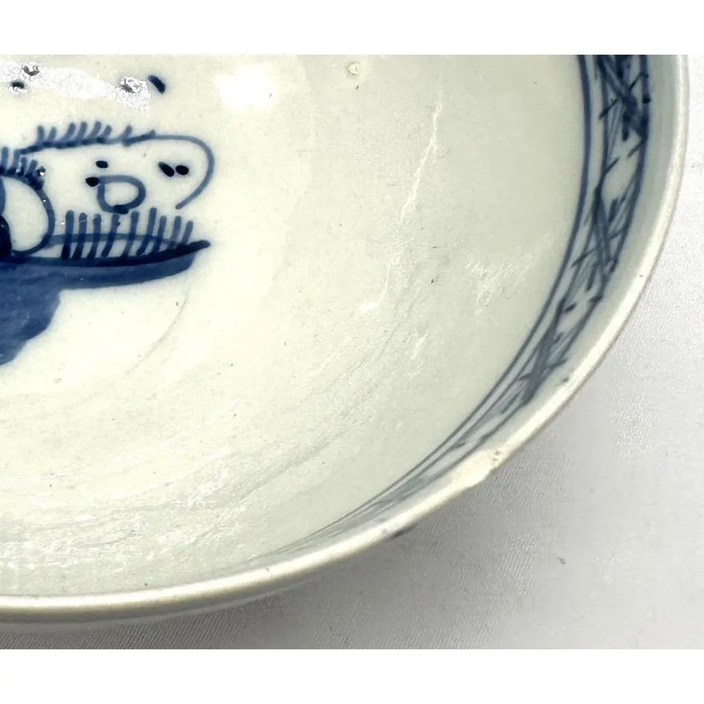 18th C. Dutch Delftware Blue & White Chinoiserie Bowl